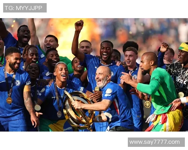 切尔西在马雷斯卡的引领下如何实现稳步发展与持续进步